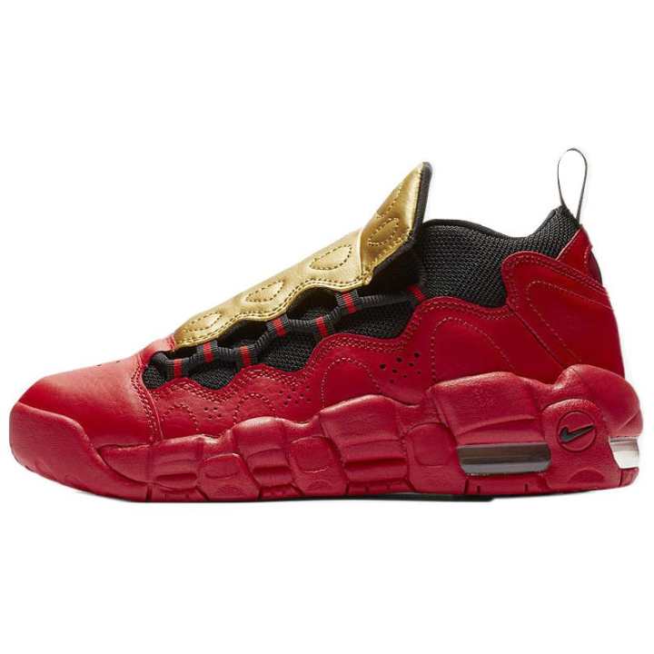 Nike Nike Air More Money University Red Metallic Gold GS
