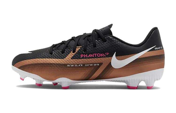 Nike Nike Phantom GT 2 Academy MG Anti Slip And Wear Resistant Breathable Low Top Kids' Soccer Shoes Black Brown Kids'