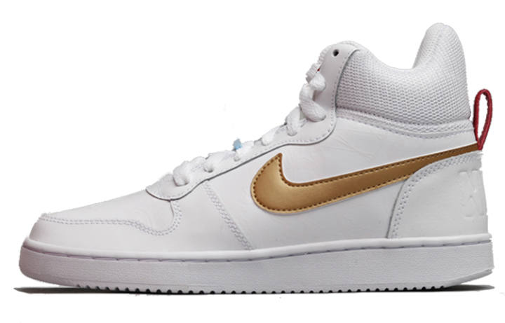 Nike Nike High top Skateboard Shoes White Unisex