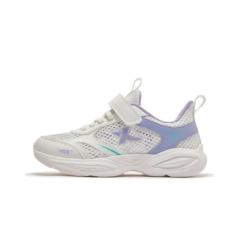 XTEP Synthetic Leather, Textile Low top Running Shoes Sail White Taro Paste Purple Teenagers
