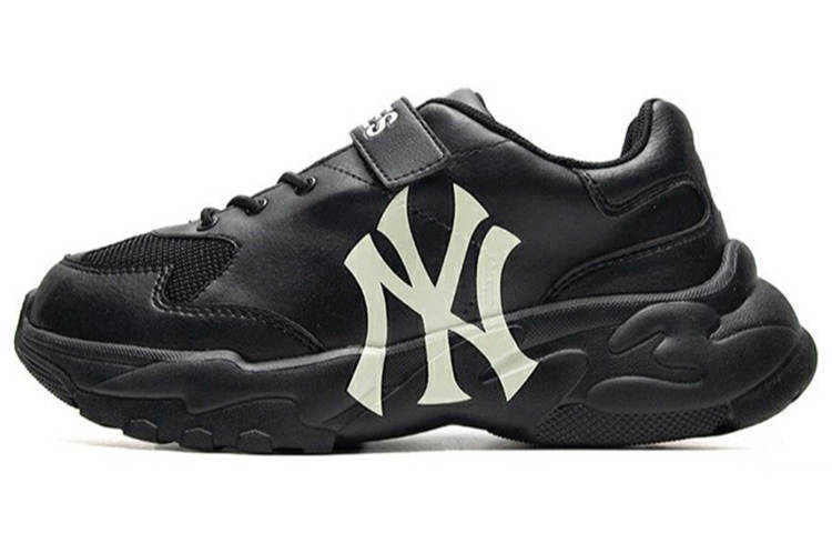 MLB Anti kick Low top Kids' Skateboarding Shoes Black Kids'