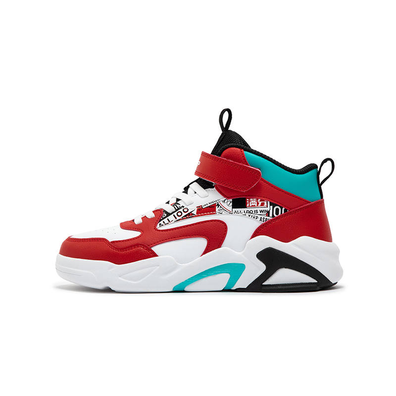 XTEP Street Play Style Slip Resistant Cushioning Abrasion Resistant Slip Resistant Cushioning Abrasion Resistant