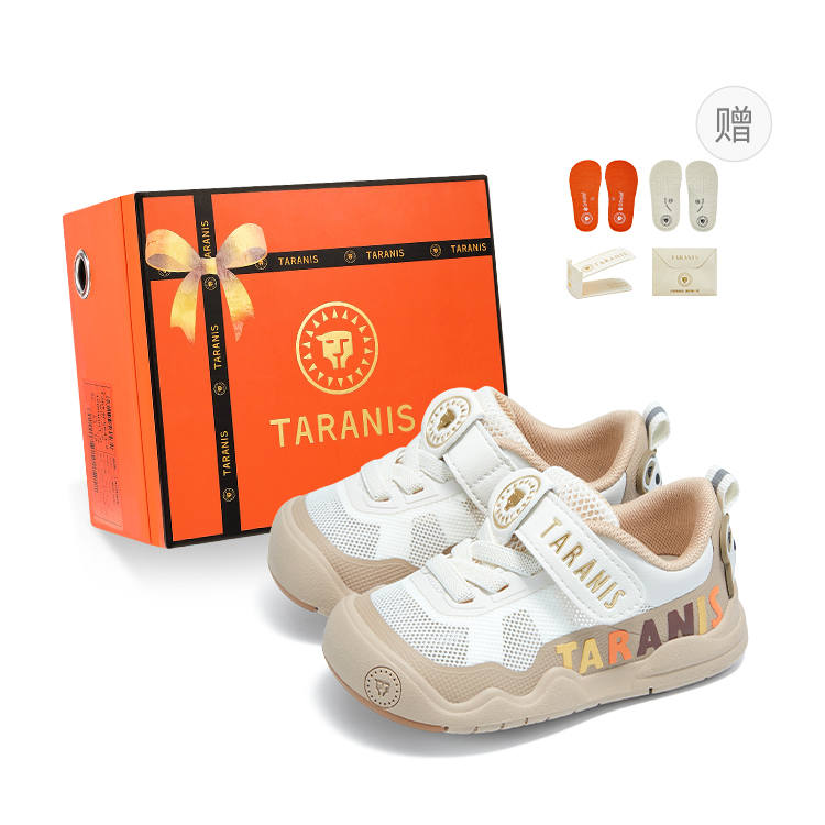 TARANIS Stable Shoe Pro Toddler Shoes Infant And Toddler