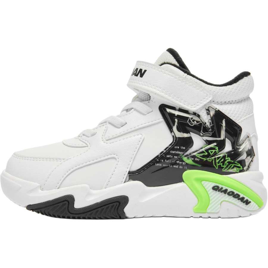 QIAODAN Comfortable Slip Resistant Children's Cotton Shoes White Green Children Aged 3 7 Years Old