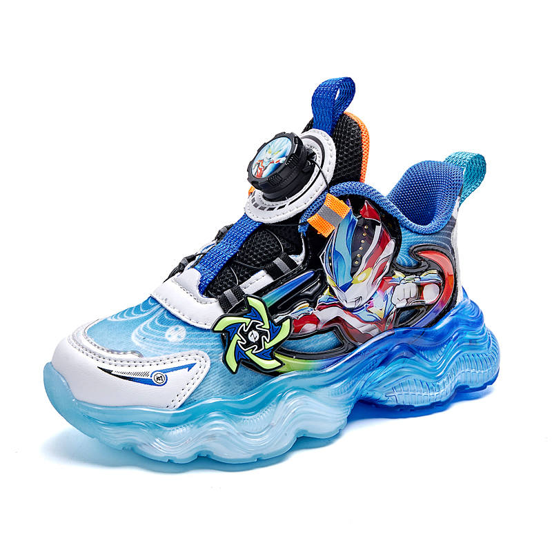 RHOBESAM Low top Kids Lifestyle Shoes Kids'