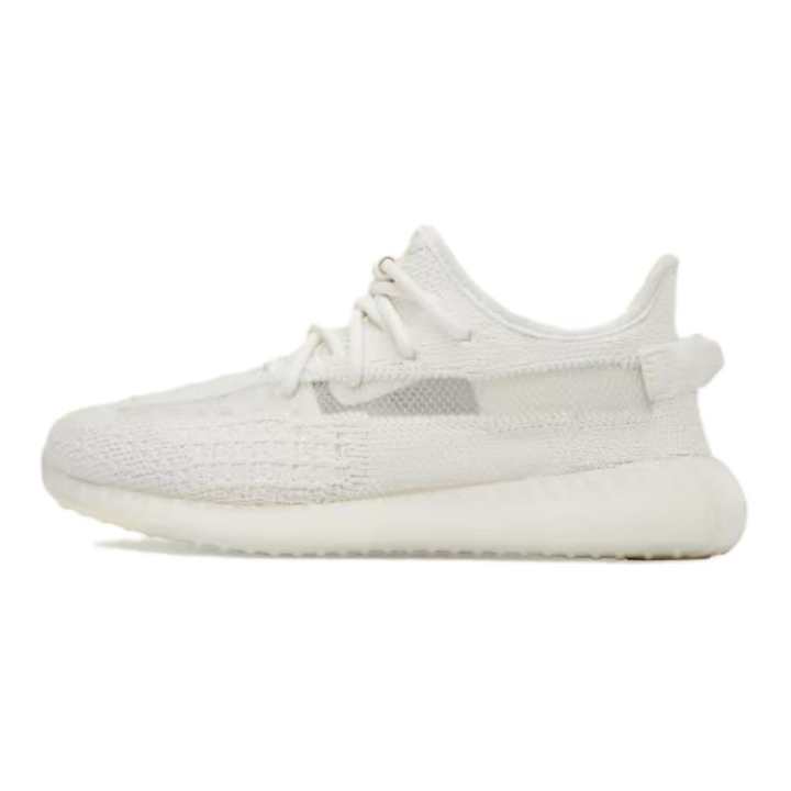 Adidas adidas Yeezy Boost 350 V2 Bone Kids
