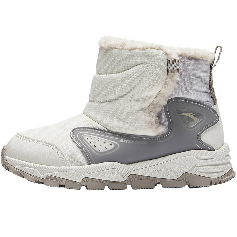 Antakids Kids' Insulated Boots Kids