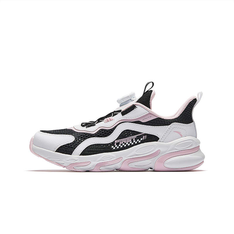 Antakids Chiyan Low top Running Shoes Kids'
