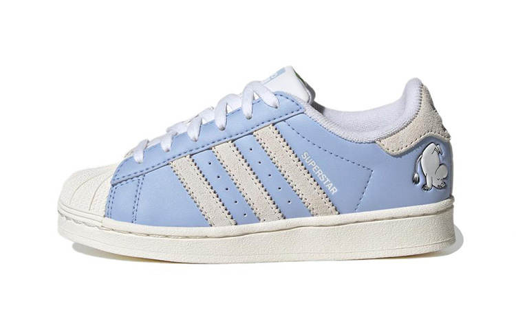 Adidas Originals SUPERSTAR 360 Kids' Casual Shoes Pre School