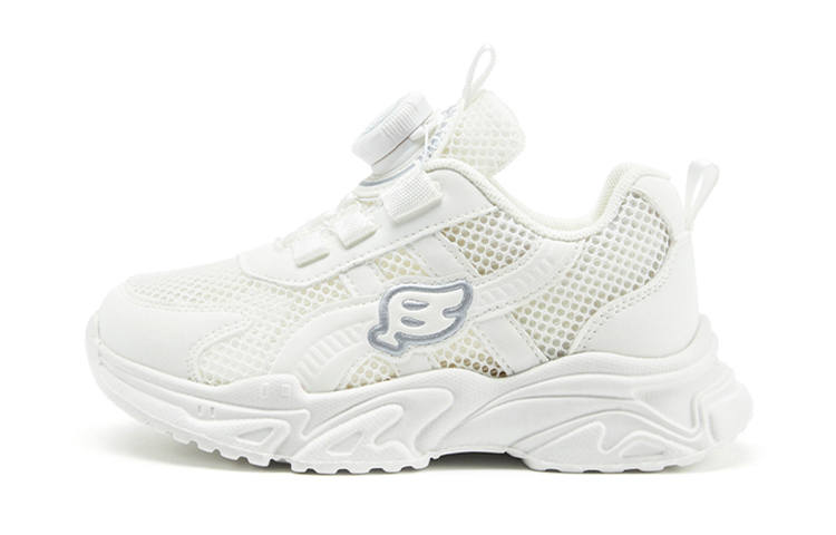 B.Duck Yellow Duck Synthetic Leather Abrasion Resistant Breathable Kids Lifestyle Shoes Kids'