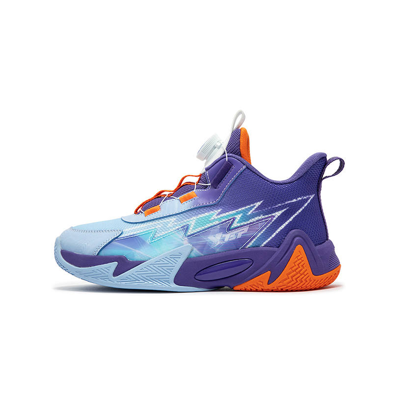 XTEP Slip Resistant Support Cushioning Children's Basketball Shoes Ultraviolet Northern Lights Blue Kids'