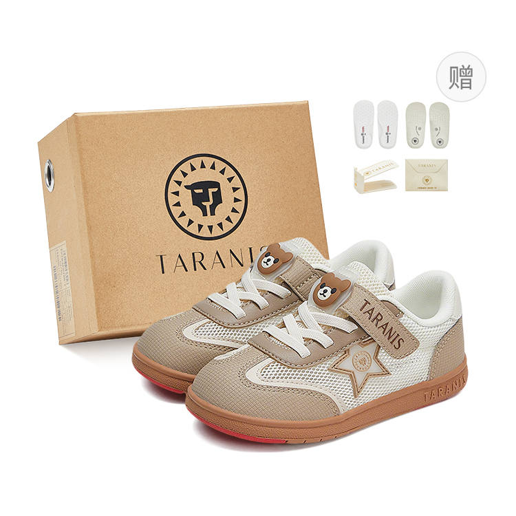 TARANIS Low top Kids Lifestyle Shoes Children Aged 3 7 Years Old