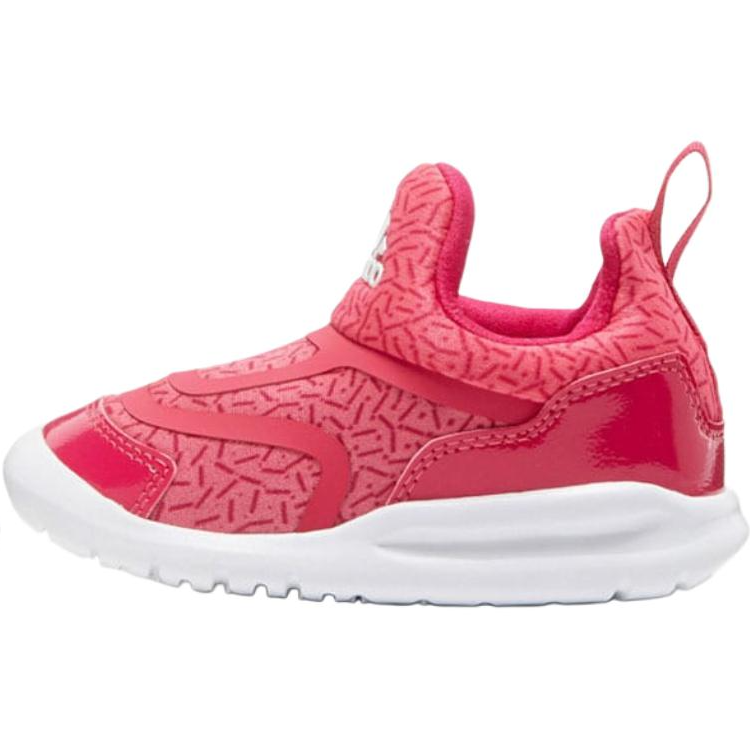 Adidas Adidas Hy Ma Slip Resistant Abrasion Resistant Mid top Toddler Shoes Pink Infant And Toddler