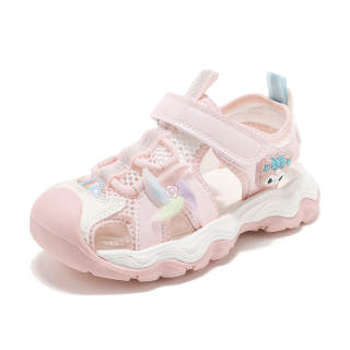 ABC KIDS Abrasion Resistant Lightweight Cushioning Slip Resistant