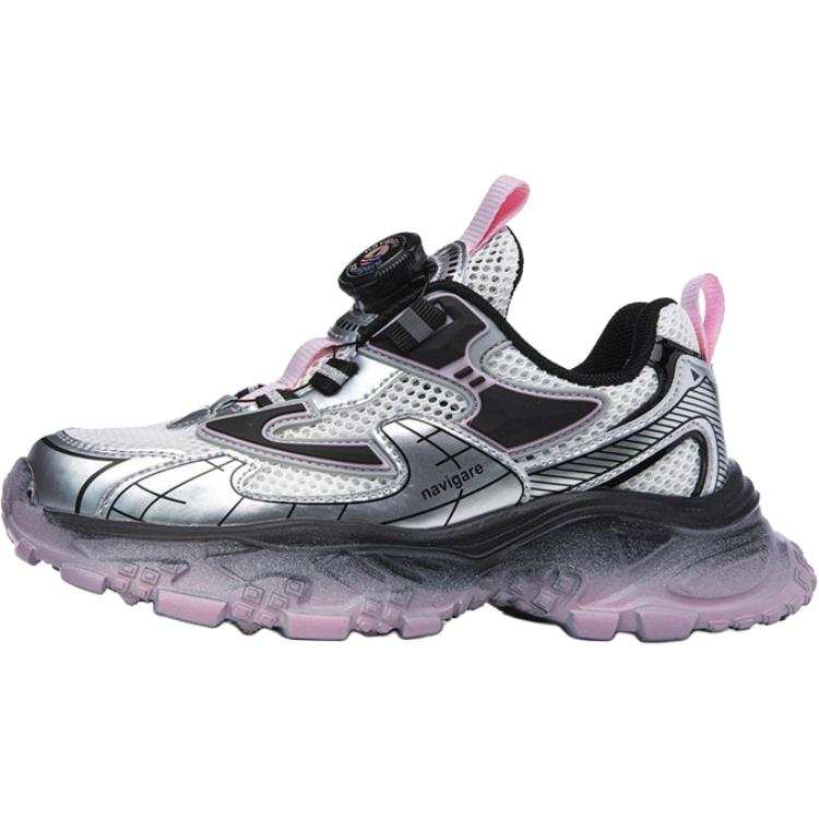 NAVIGARE Fashion Trend Slip Resistant Cushioning Abrasion Resistant Breathable Kids Lifestyle Shoes Silver Kids'