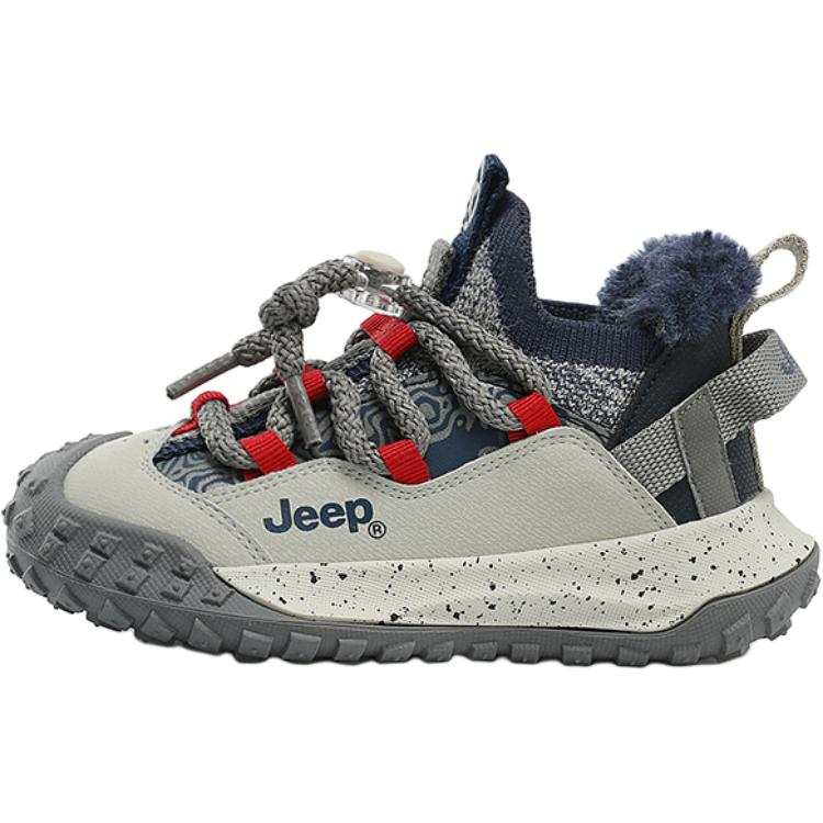 Jeep Mid top Kids Lifestyle Shoes White Gray Blue Kids'