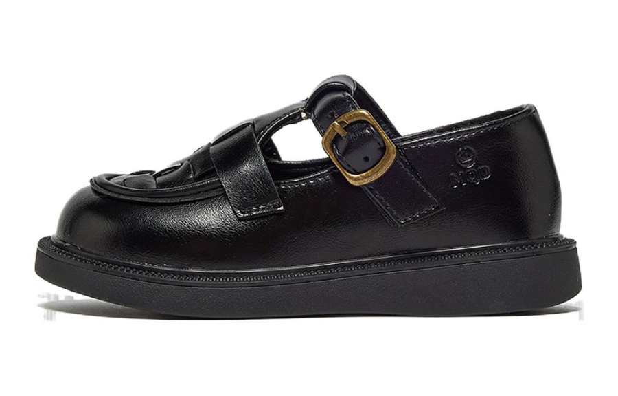 MQD Synthetic Leather Slip Resistant Abrasion Resistant Low top Kids' Leather Shoes Kids'