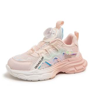 TROADLOP Slip Resistant Lightweight Cushioning Breathable Slip Resistant Lightweight Cushioning Breathable Low top