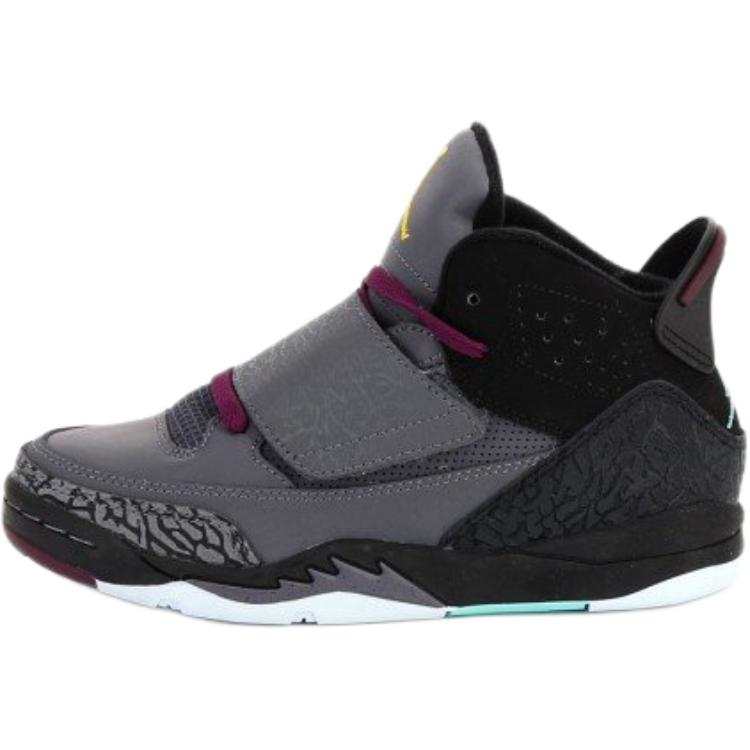 Jordan Jordan Son Of Mars Abrasion Resistant Abrasion Resistant High top Children's Basketball Shoes Gray