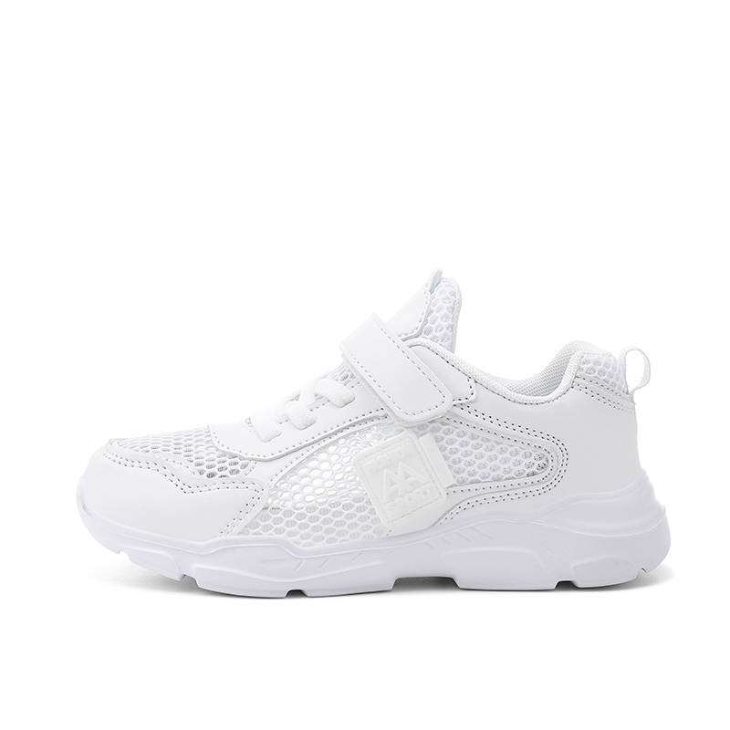 SHIBU Slip Resistant Breathable Rebound Slip Resistant, Breathable, And Resilient Kids Lifestyle Shoes Kids'