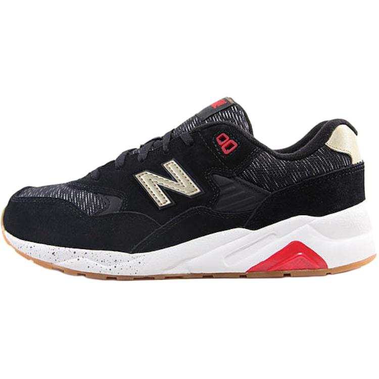 New Balance New Balance NB 580 Low top Kids' Running Shoes Unisex