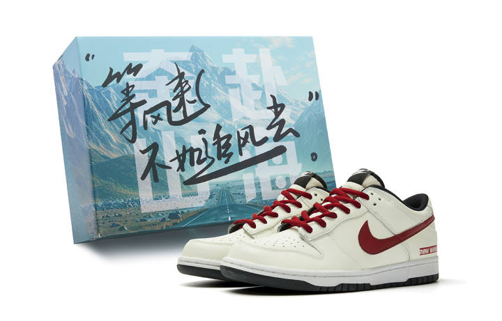 Nike Nike Dunk Kids' Skateboarding Shoes Grade School