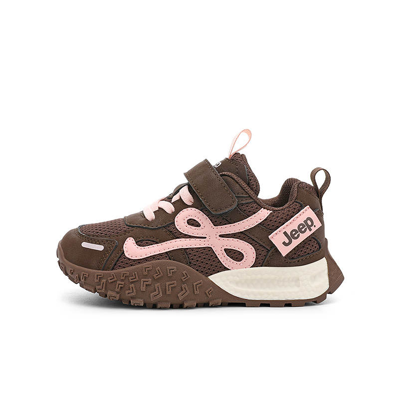 Jeep Low top Kids Lifestyle Shoes Mocha Kids'