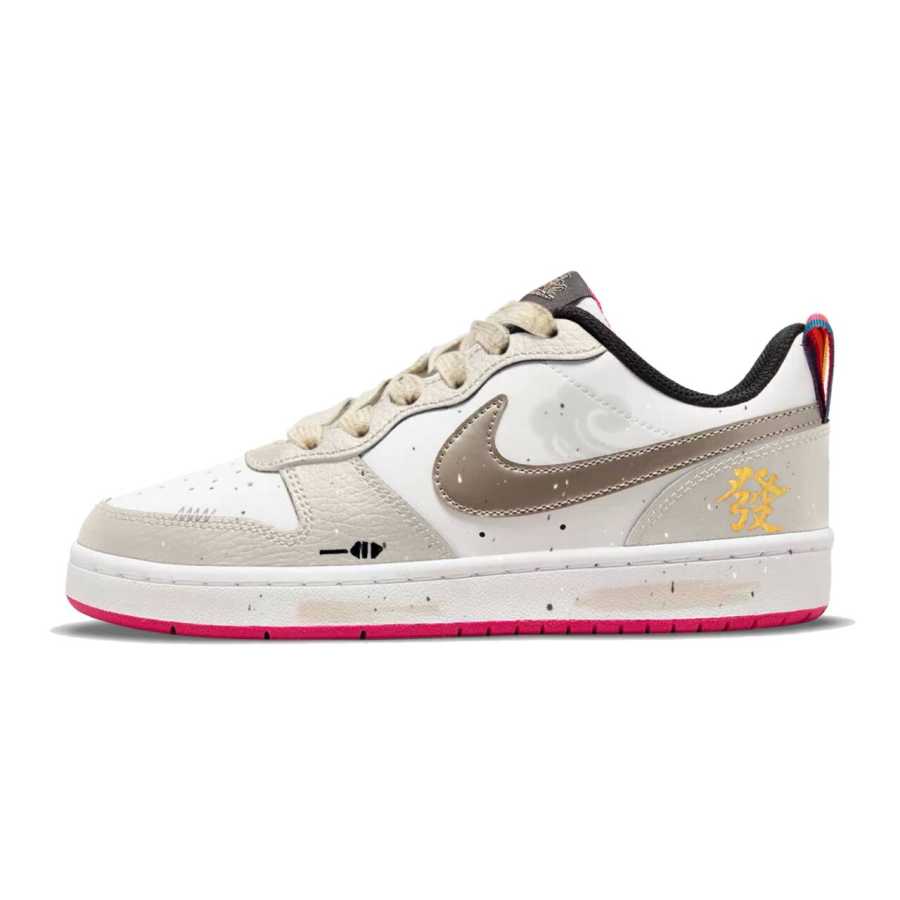 Nike Nike Court Borough Synthetic Leather Slip Resistant Abrasion Resistant Low top Skateboard Shoes Light Yellow Teenagers