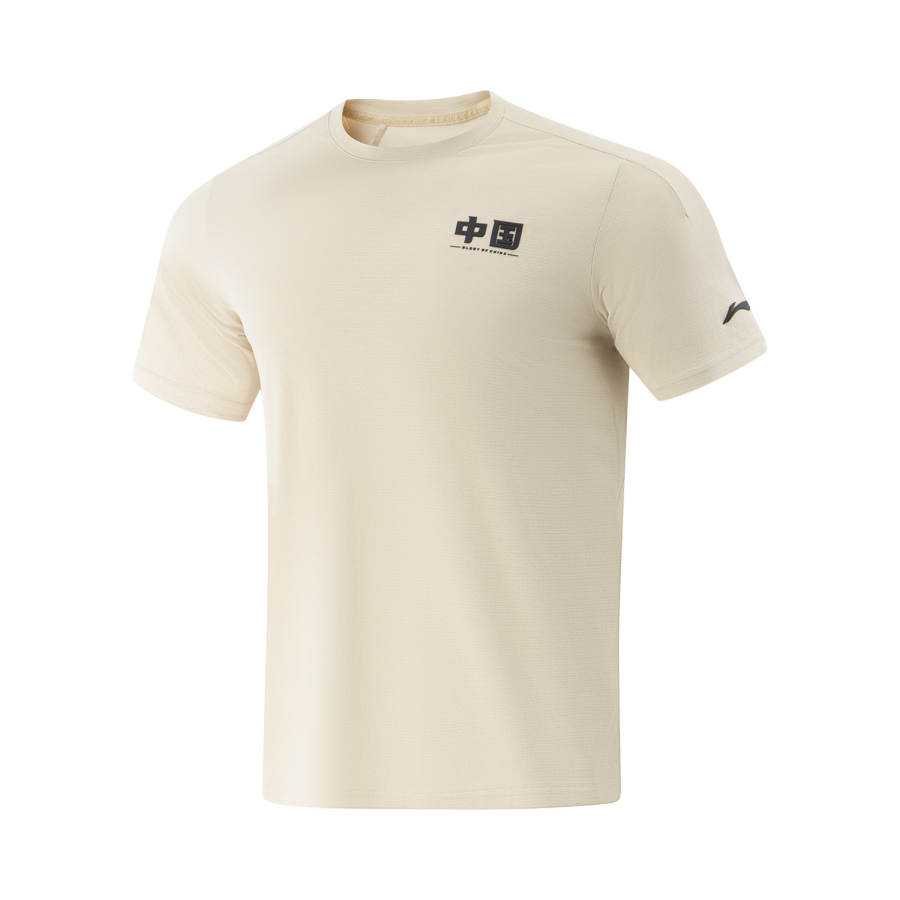 Li-Ning Li Ning Qingmu T Shirt Men's Coast Gray