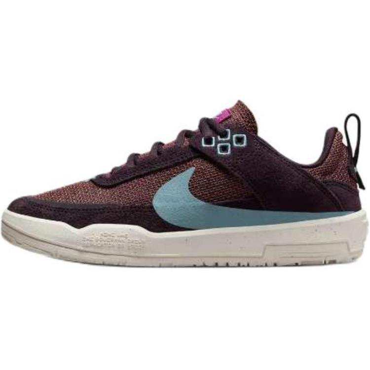 Nike Nike SB DAY ONE Comfortable Abrasion Resistant Low top Kids' Skateboarding Shoes Burgundy Kids'