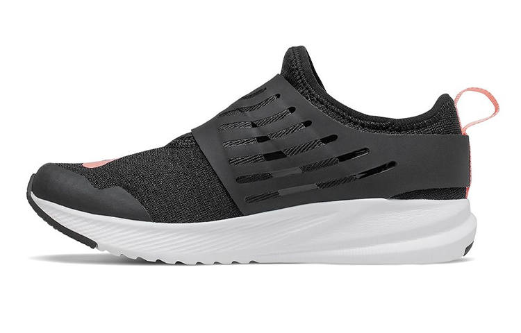 New Balance New Balance NB FuelCore Kids' Casual Shoes Kids