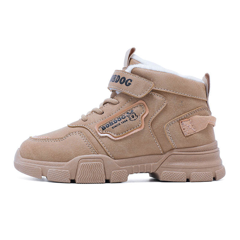 BOBDOG Kids' Insulated Boots Kids