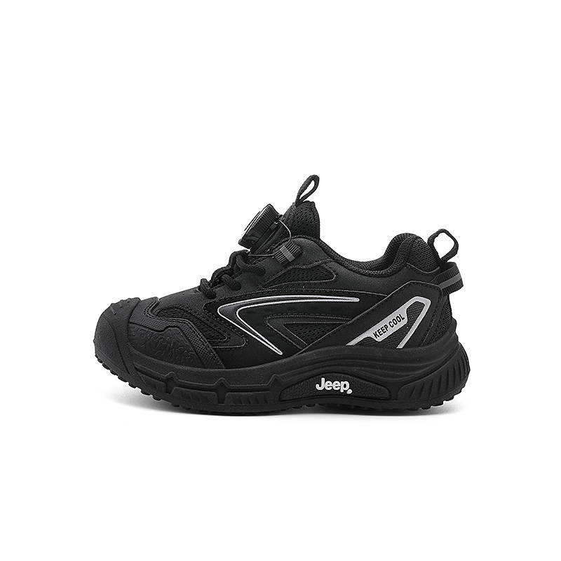 Jeep Abrasion Resistant Low top Kids Lifestyle Shoes Kids'