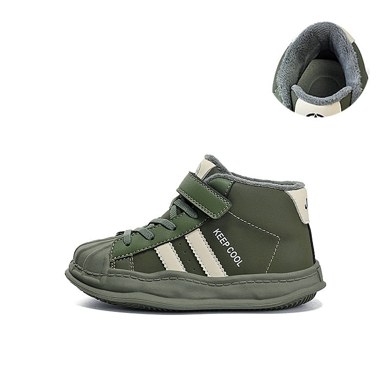 Jeep Mid top Skateboard Shoes White Green Kids'
