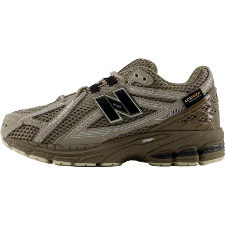 New Balance New Balance NB 1906R Cushioning, Wear Resistant Low top Kids Lifestyle Shoes Khaki Teenagers