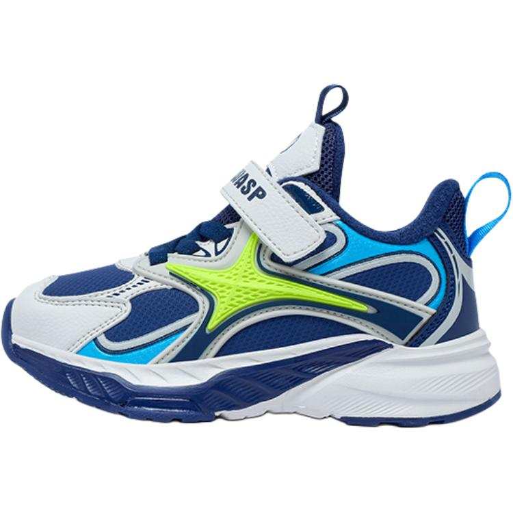 BIG WASP Kids' Casual Shoes Kids