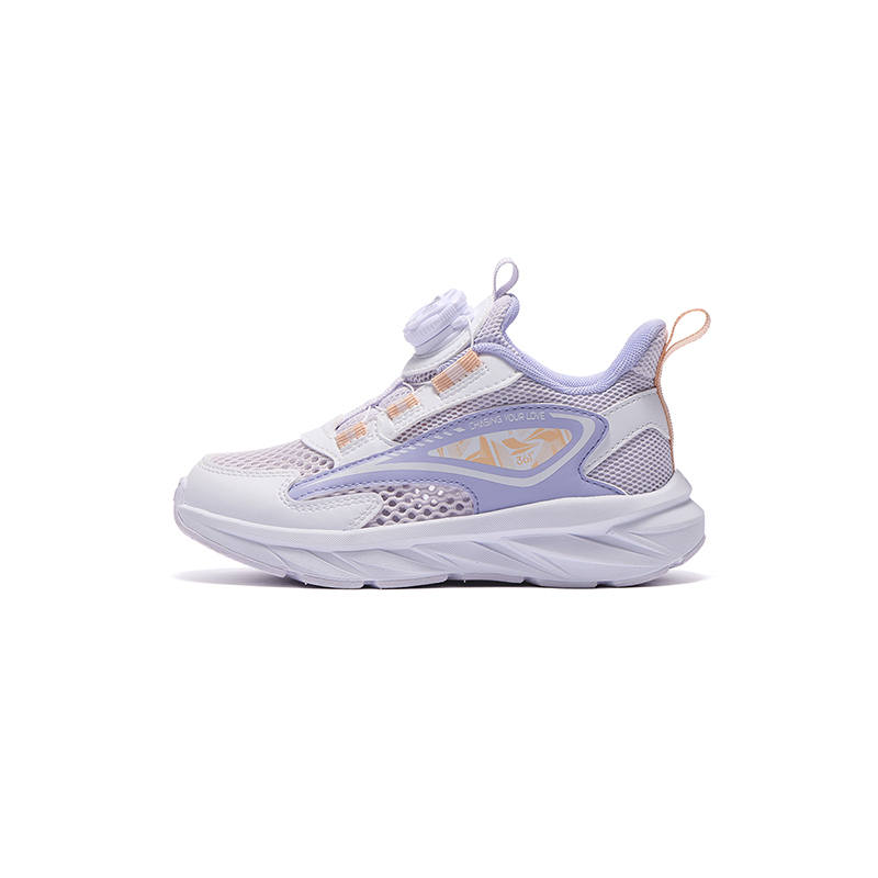 361°KIDS Running Shoes Rose Water Purple/Soft Purple/White Mesh Version Kids'