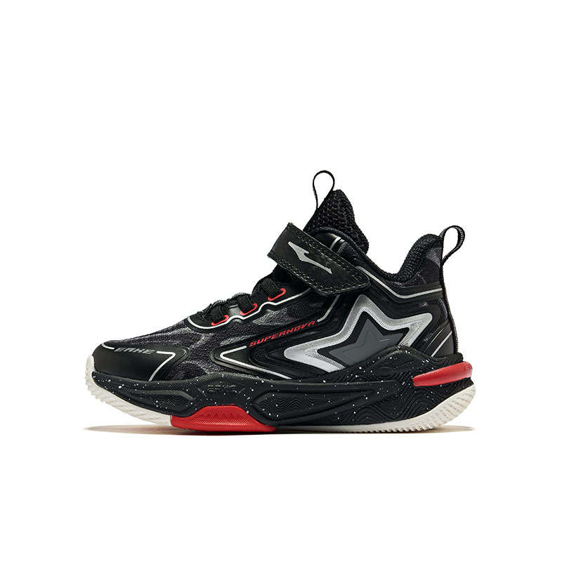 ERKE KIDS Children's Basketball Shoes Jet Black / Bright Silver / Carbon Ash Kids'