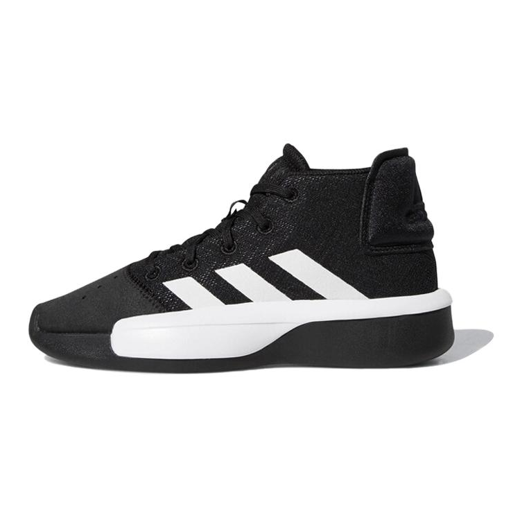 Adidas Adidas Pro Adversary J Slip Resistant Slip Resistant Mid top Basketball Shoes Black White Teenagers