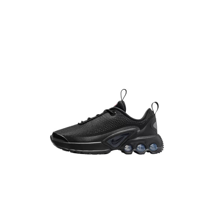 Nike Nike Kids' Running Shoes Kids