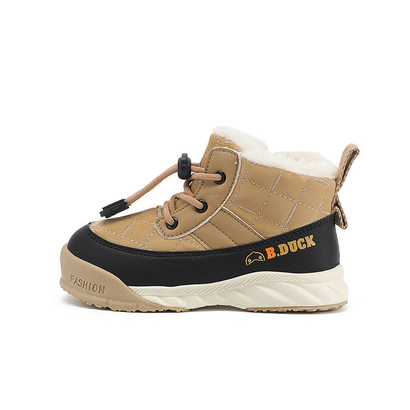 B.Duck B.Duck Yellow Duck Synthetic Leather, Textile