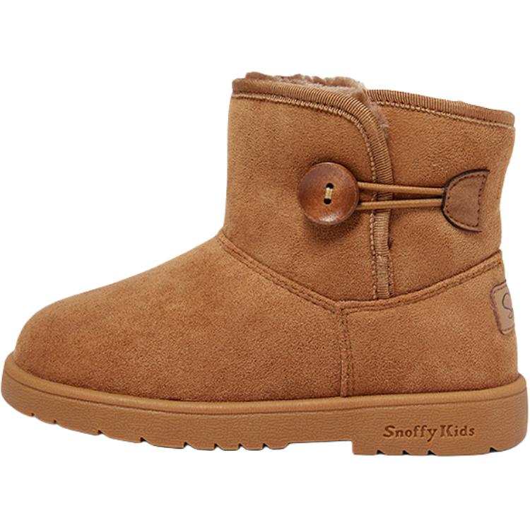 Snoffy Slip Resistant Abrasion Resistant, Thermal Fleece Lined, Minimalist Style Buttons Low Shaft Kids' Snow Boots