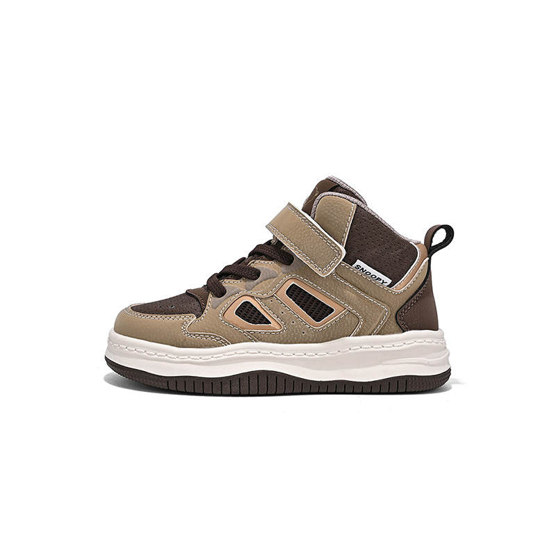 SNOOPY Kids' Casual Shoes Kids