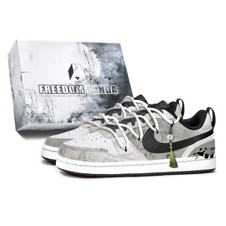 Nike Nike Court Borough 2 Kids' Skateboarding Shoes Grade School