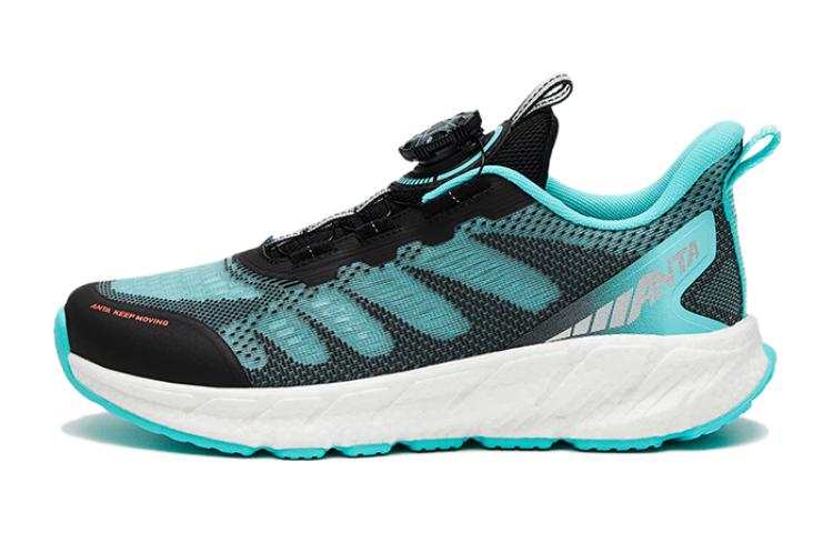 Antakids Mesh Slip Resistant Anti Kick Cushioning Low top Casual Shoes Black Blue Teenagers