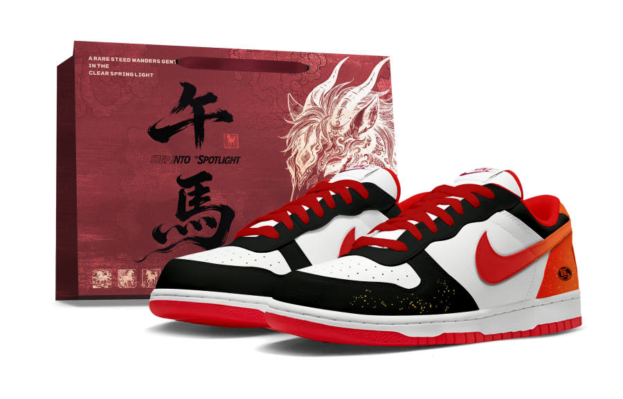 Nike Nike Big Fierce Horse Red Cloud Waterproof And Wear resistant Low top Skateboard Shoes Men's