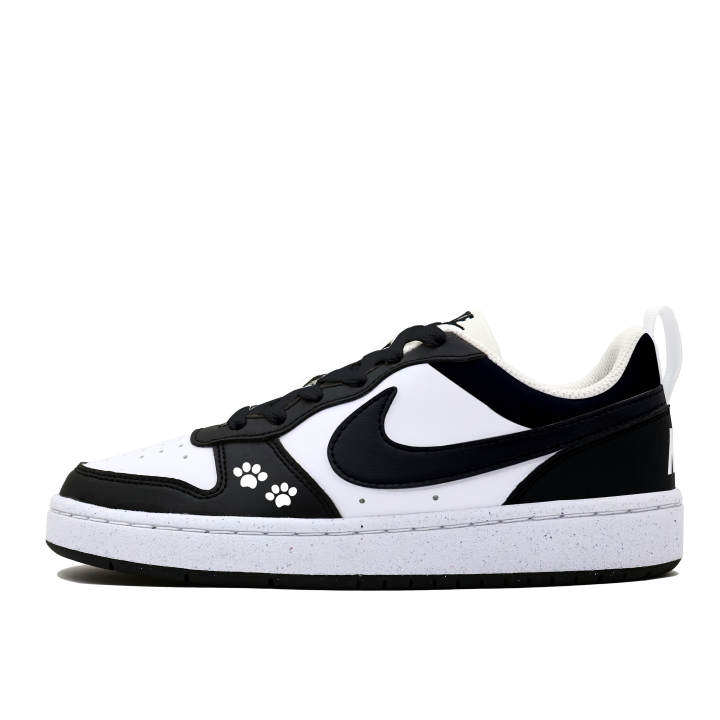 Nike Nike Court Borough Kids' Skateboarding Shoes Grade School