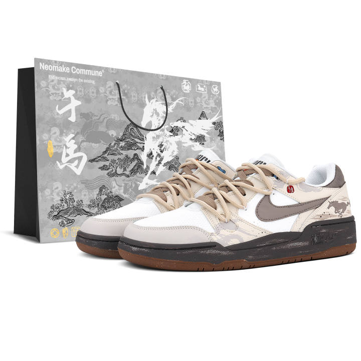 Nike Nike Full Force Low top Skateboard Shoes Men's Beige Brown
