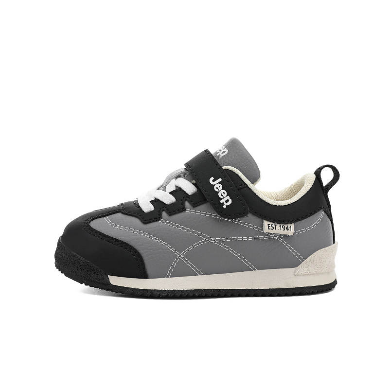 Jeep Synthetic Leather Abrasion Resistant And Anti Kick Low top Kids' Skateboarding Shoes Teenagers