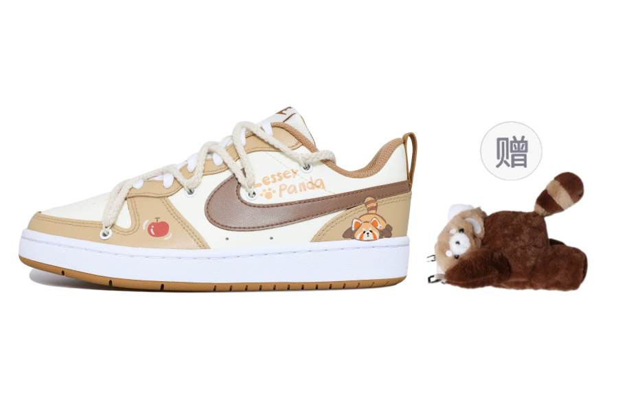 Nike Nike Court Borough Slip Resistant Low top Kids' Skateboarding Shoes Tea Brown Teenagers